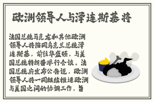 三级日本电彭免费